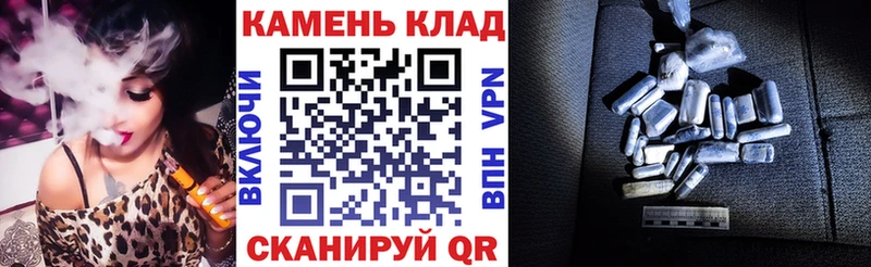 где купить наркоту  Крым  Гашиш hashish 