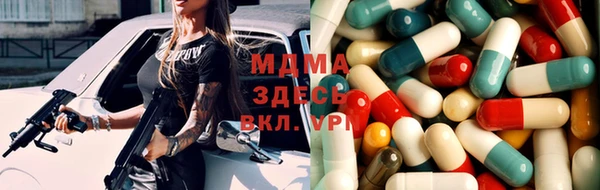 герыч Нея