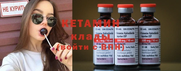 синтетический гашиш Нефтегорск