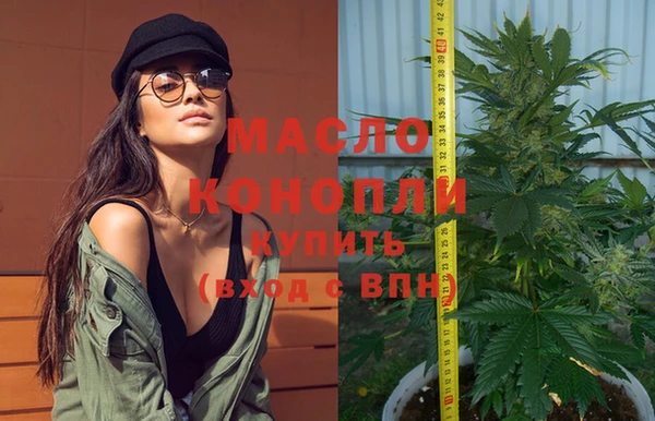 герыч Нея