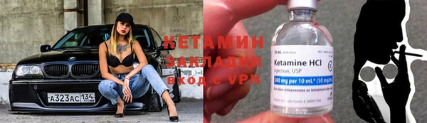 герыч Нея