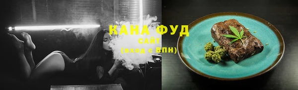 синтетический гашиш Нефтегорск