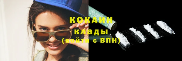 герыч Нея