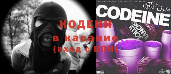 герыч Нея